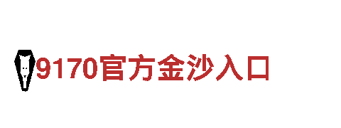 BOB娱乐下载 | 专业能源发电企业